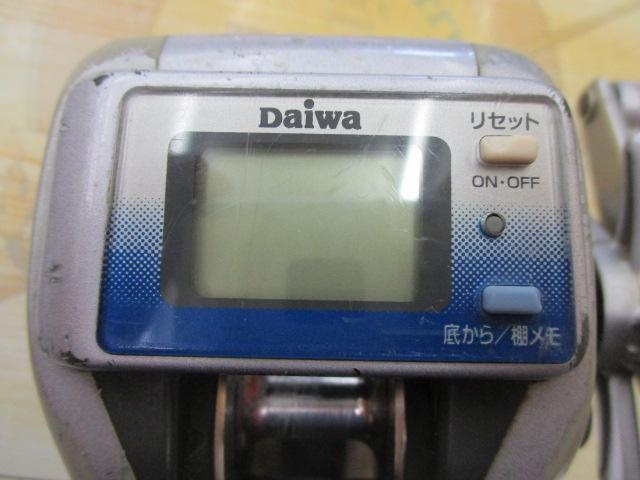 スーパータナセンサーS 200Ci早技