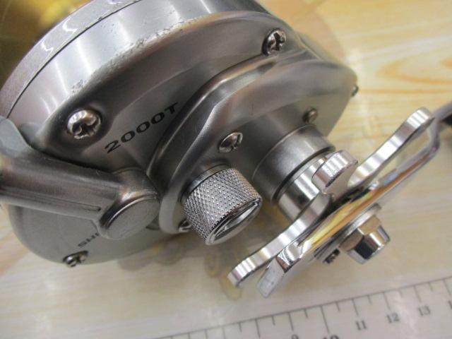 09スピードマスター石鯛 2000T｜＠ベリーネット 日本最大新品
