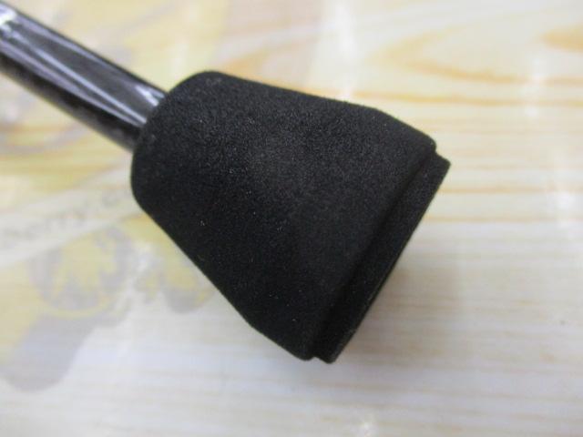 クリスター 55BF-master