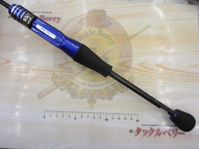 送料込み【数回使用・美品】Crystar55BF-master Crystar55BF-master | アジング - ClearBlue -