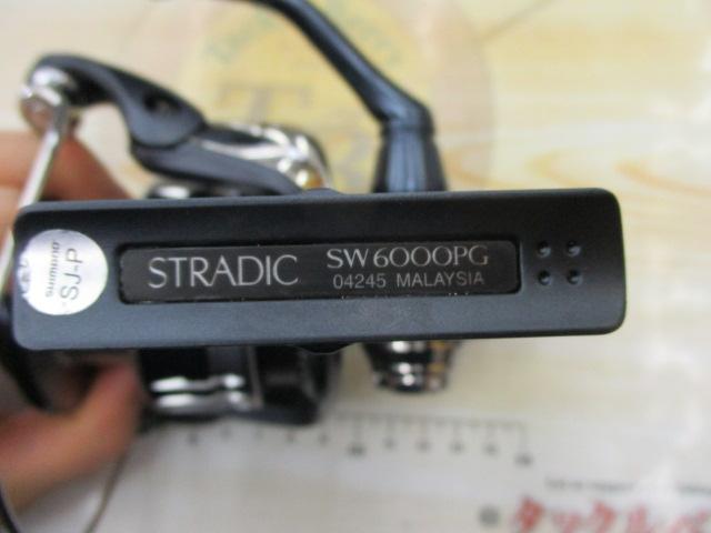 20ストラディックSW 6000PG｜＠ベリーネット 日本最大新品中古