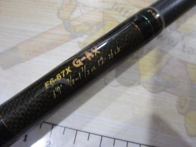 デストロイヤー F6-67X(フェイズⅡ)メタルアシストブランクスバット