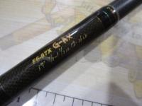 デストロイヤー F6-67X(フェイズⅡ)メタルアシストブランクスバット