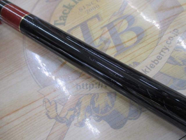 がま磯アテンダーⅡ 1.75-53｜＠ベリーネット 日本最大新品中古