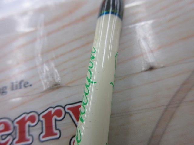 ν-マグナム νM-62UL レイリー