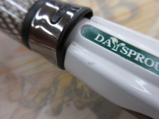 ν-マグナム νM-62UL アバライサー