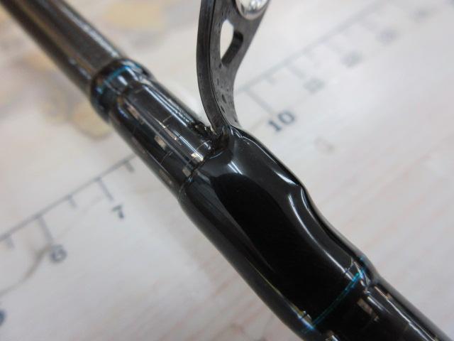 エメラルダスストイスト AGS84M