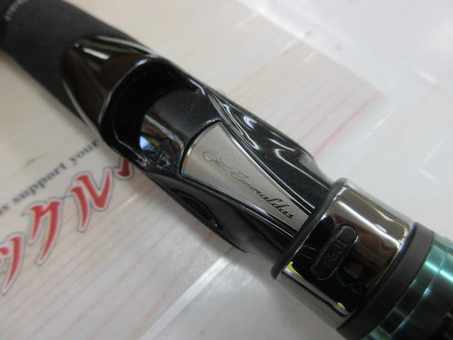 エメラルダスストイスト AGS84M