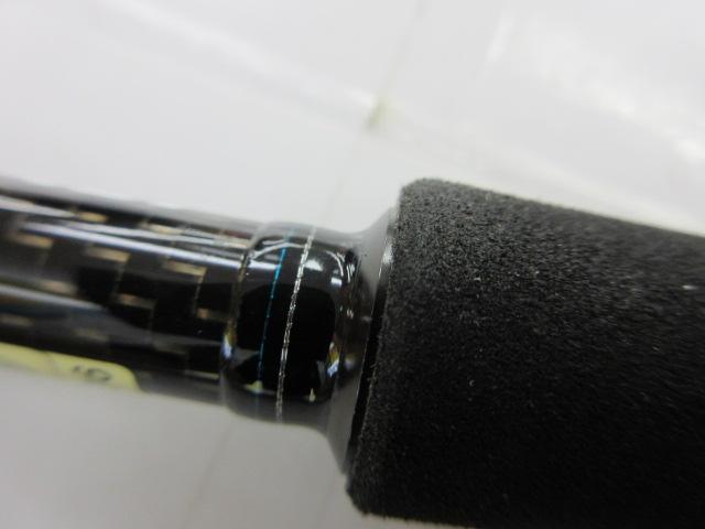 エメラルダスストイスト AGS84M｜＠ベリーネット 日本最大新品中古釣具