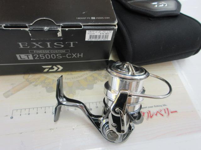18イグジスト FC LT2500S-CXH｜＠ベリーネット 日本最大新品中古