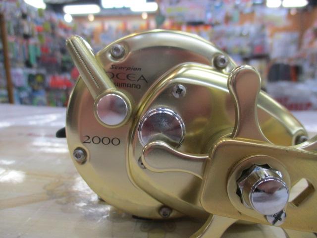 オシアジガー 2000｜＠ベリーネット 日本最大新品中古釣具WEB