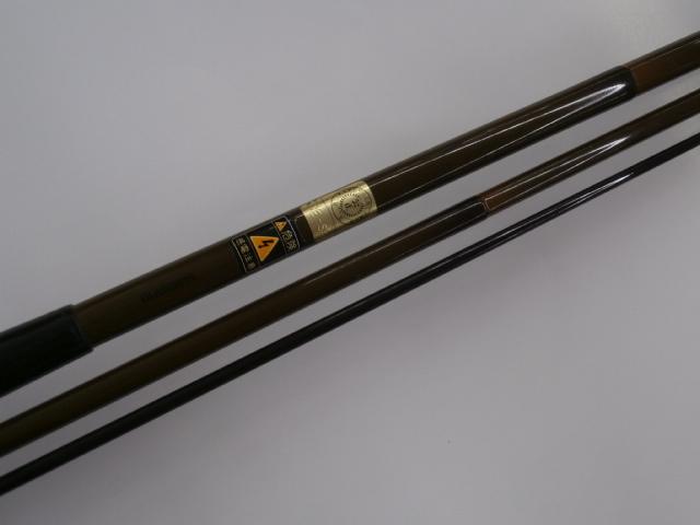 景仙　硬式　九尺　ヘラ竿 imgrc0096677272.jpg