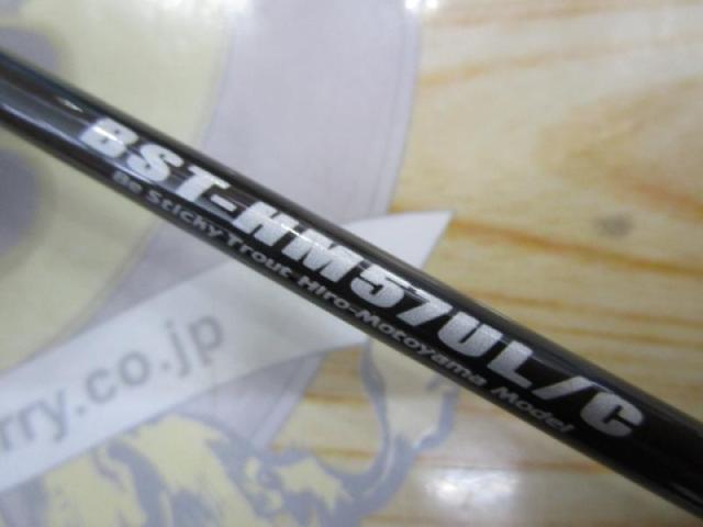 ΨΨ SMITH LTD スミス(釣具) ビースティッキートラウト BST-HM57UL/C やや傷や汚れあり ビースティッキートラウト BST-HM57UL/C｜＠ベリーネット 日本
