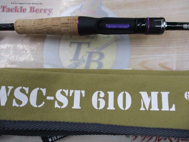 ワイルドサイド WSC-ST610ML｜＠ベリーネット 日本最大新品中古
