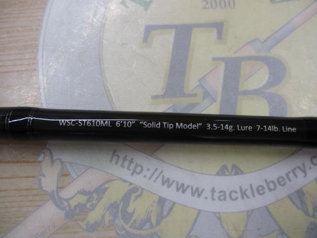 ワイルドサイド WSC-ST610ML