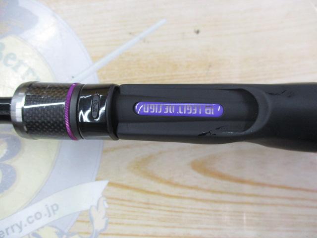 ワイルドサイド WSC-ST610ML