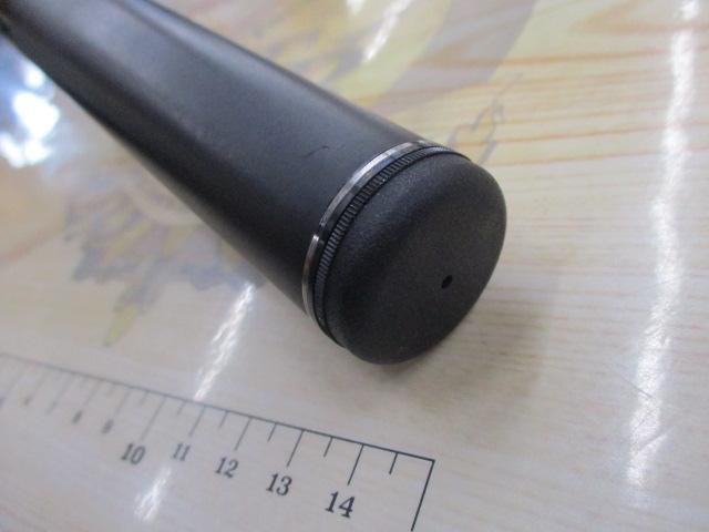 がま磯汐来防遠投 H480｜＠ベリーネット 日本最大新品中古釣具