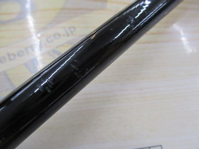 がまかつ　汐来防　遠投H480 Gamakatsu がまかつ がま磯 汐来防 遠投 H 480/G189L 美品 磯 上