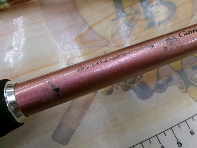 がま船Vシャフト タイプC M195