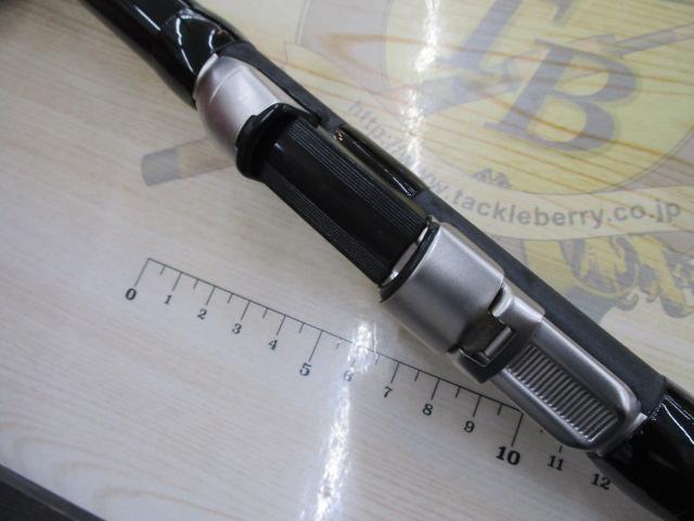 がま磯レセプターR 175-53｜＠ベリーネット 日本最大新品中古釣具WEB