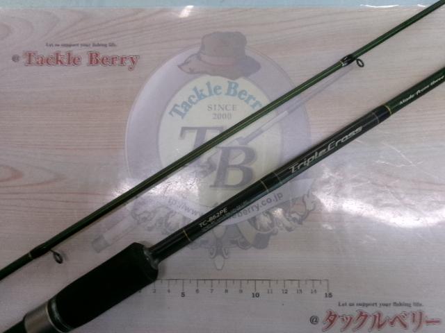 トリプルクロス TC-862PE