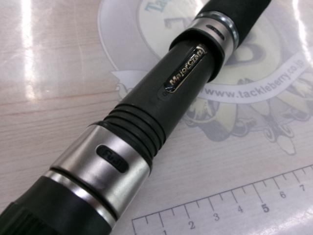 トリプルクロス TC-862PE