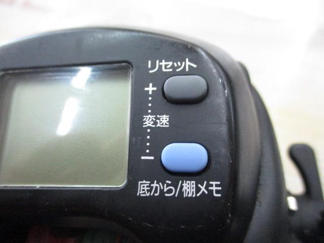 スーパータナコンS 500DX