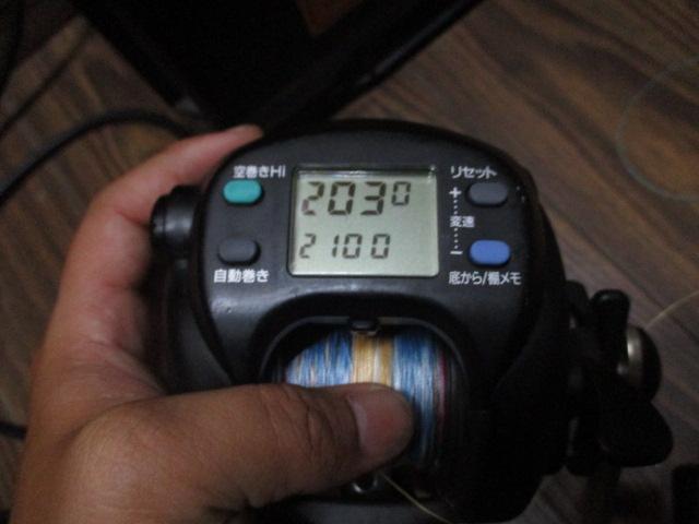 スーパータナコンS 500DX