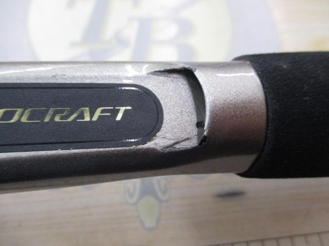 バイオクラフト カワハギ H180｜＠ベリーネット 日本最大新品中古釣具