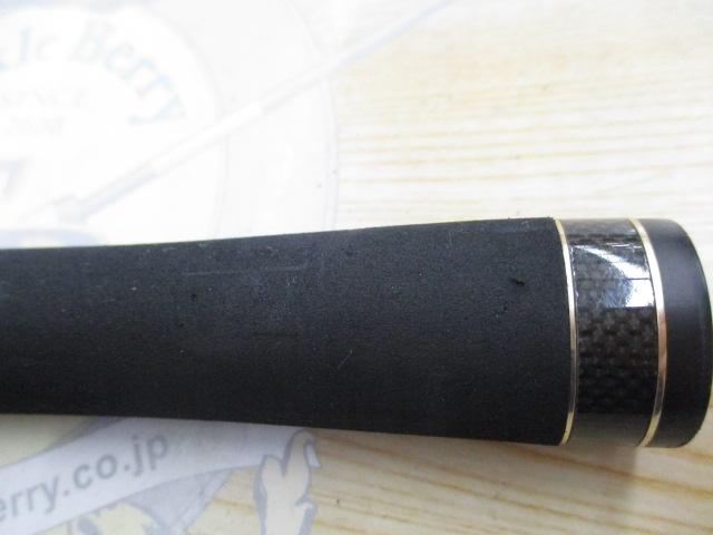 風神丸 MB76UL-S｜＠ベリーネット 日本最大新品中古釣具WEBショップ