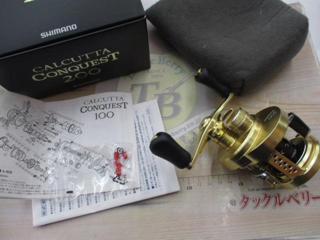14カルカッタコンクエスト 200｜＠ベリーネット 日本最大新品