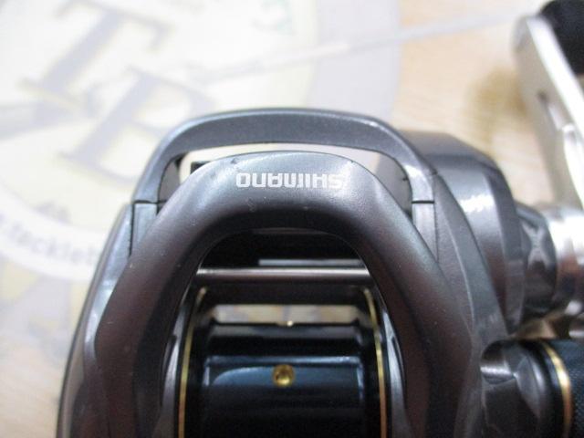 14ベイゲーム 300HG