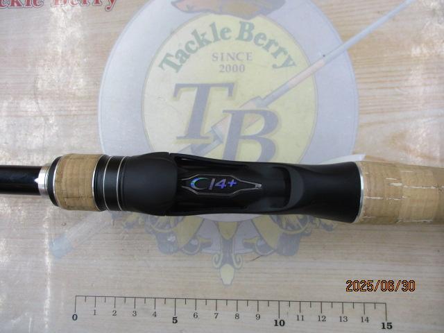 17エクスプライド 170M-G