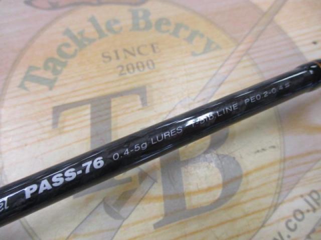 ブランド通販 ピンウィール PASS-76｜＠ベリーネット 日本最大新品中古釣具WEB ロッド