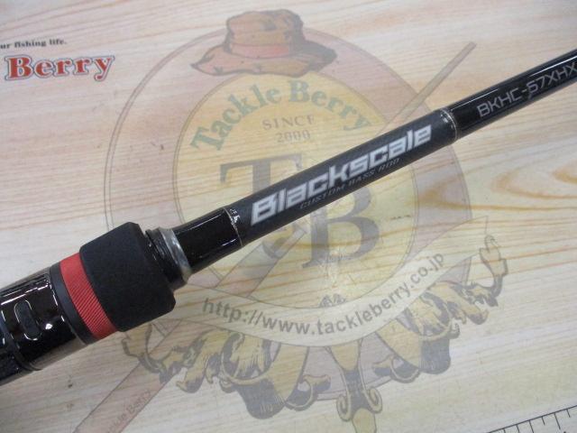 ブラックスケール BKHC-67XHX