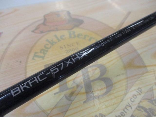 ブラックスケール BKHC-67XHX