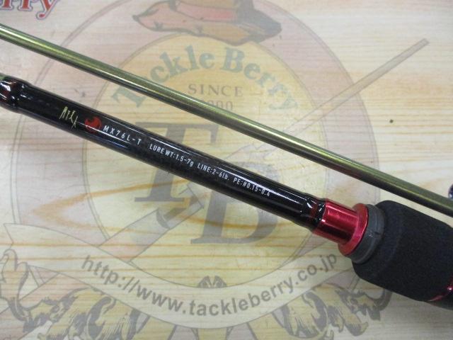 月下美人MX 76L-T｜＠ベリーネット 日本最大新品中古釣具WEBショップ