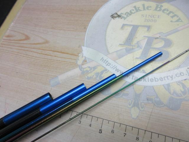 飛天弓 閃光L2 15尺｜＠ベリーネット 日本最大新品中古釣具WEB