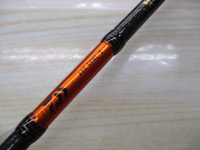 プレッソ AGS 59ML-S・V