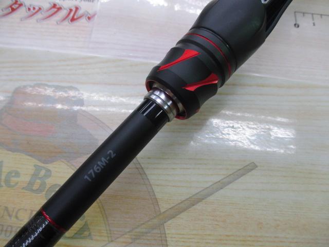 20ゾディアス 176M-2｜＠ベリーネット 日本最大新品中古釣具WEB
