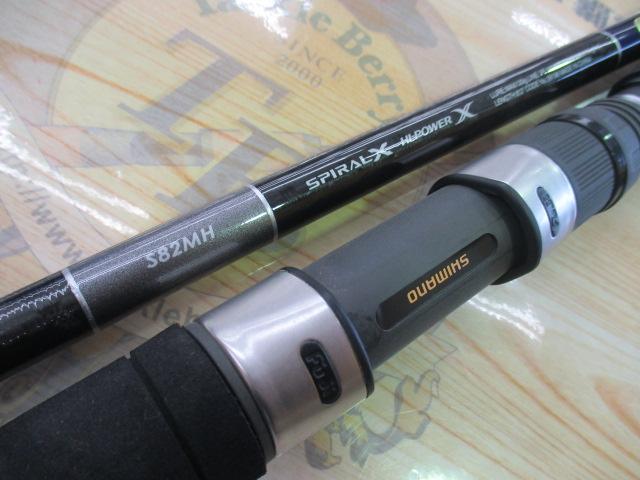 19グラップラータイプC S82MH｜＠ベリーネット 日本最大新品中古