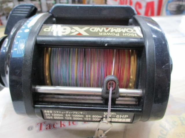 ミヤエポック　ハイパワー　コマンドCX-6HP　中古品 コマンド CX-6HP｜＠ベリーネット 日本最大新品中古釣具WEBショップ