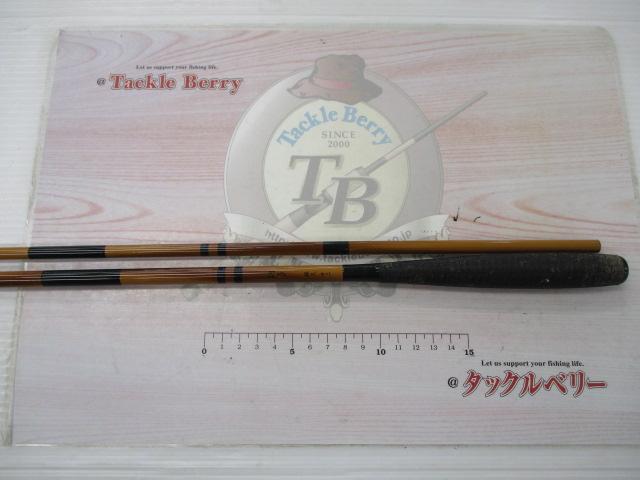 Daiwa 胡弓１２尺　硬式　ダイワ ダイワ ロッド 源弓」の人気商品一覧 | 安い商品を通販サイト