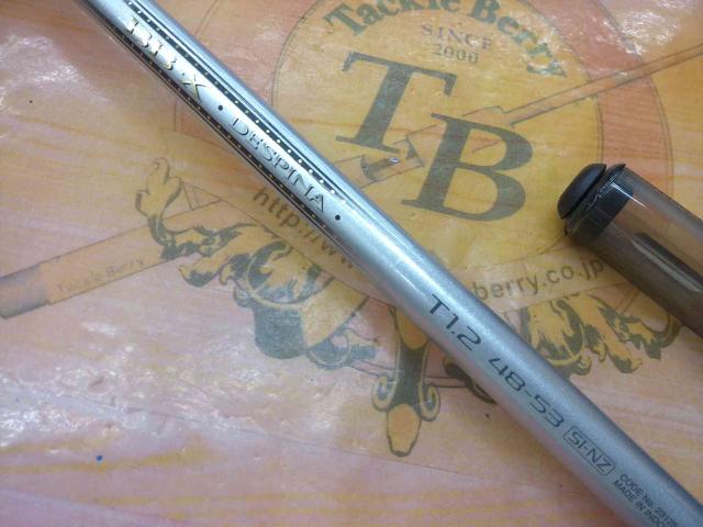 シマノ　BB-X デスピナ　T1.2 48-53NZ　ズーム 23 BB-X デスピナ – フィッシングマックス WEBSHOP