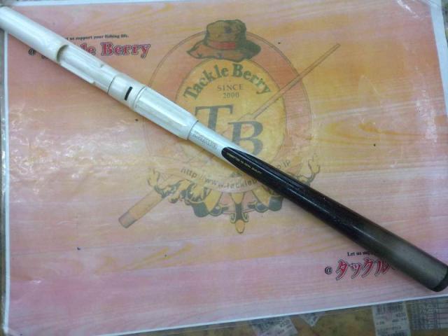 ADVISOS POWER MESH 剛弓磯 1.5-53 Daiwa POWER MESH剛弓磯1.5-530高階機釣竿