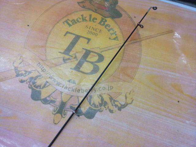 AWアドバイザーPM剛弓磯 1-53