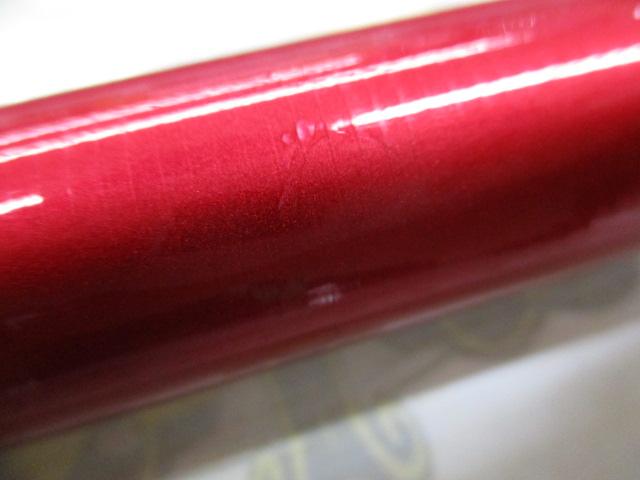 がま鮎パワースペシャルⅢレッド 引抜急瀬95｜＠ベリーネット