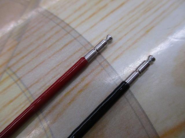 がま鮎パワースペシャルⅢレッド 引抜早瀬90｜＠ベリーネット