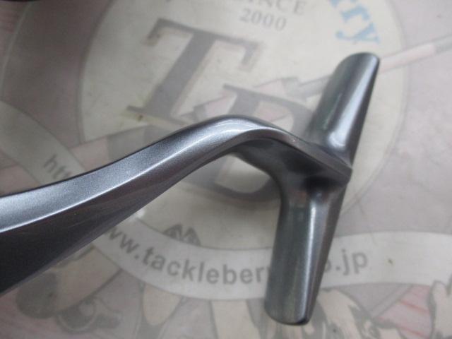 17フリーゲン 35極細仕様｜＠ベリーネット 日本最大新品中古釣具