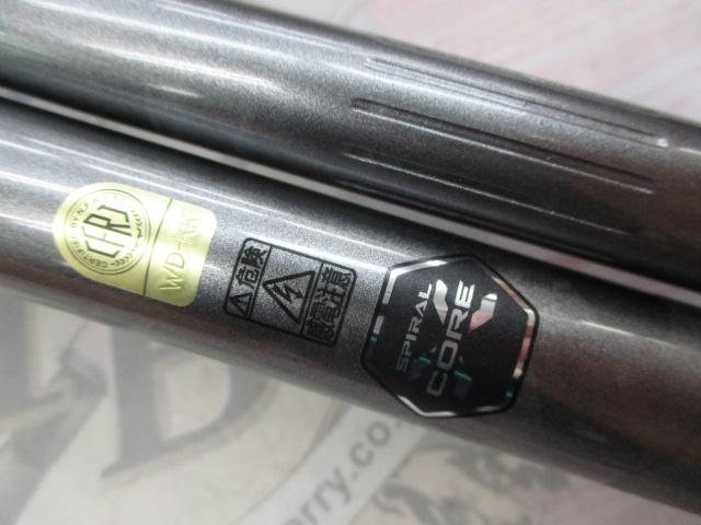 シマノ 20スピンパワー 405CX 中古品 20スピンパワー 405CX｜＠ベリーネット 日本最大新品中古釣具WEB